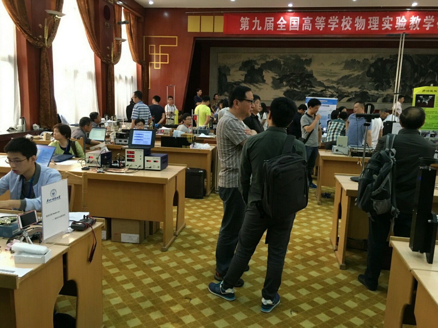 点击浏览下一页